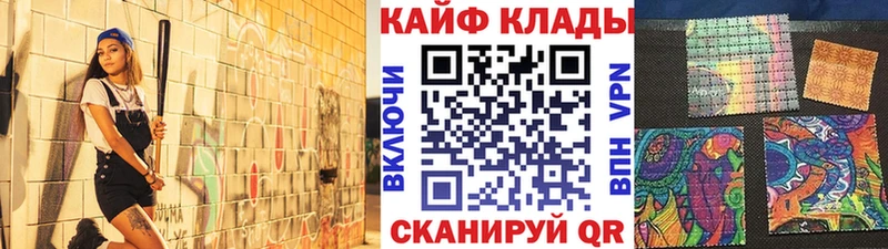 Купить Героин  Конопля  Мефедрон  ГАШ  КОКАИН  Железногорск-Илимский