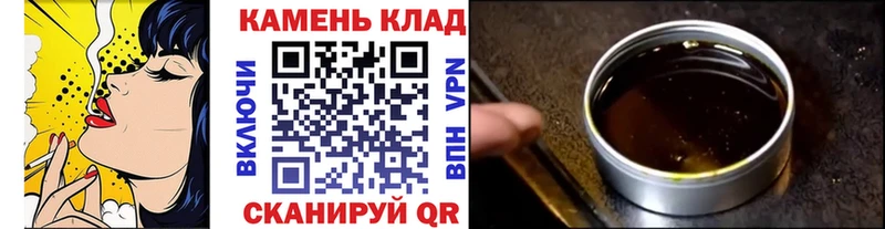 ГАШИШ VHQ  Купить  Железногорск-Илимский 