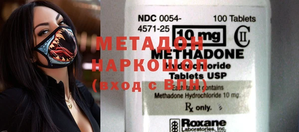 а пвп мука Иннополис