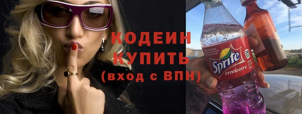 а пвп мука Иннополис