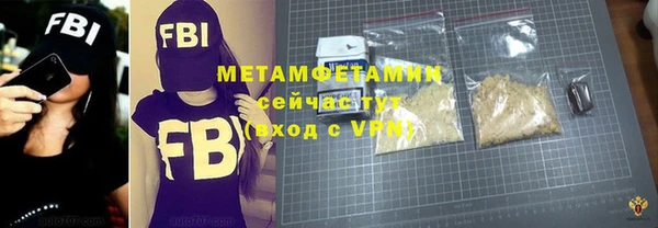 а пвп мука Иннополис