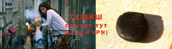 а пвп мука Иннополис