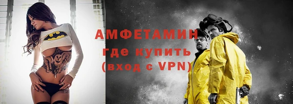 синтетический гашиш Инта