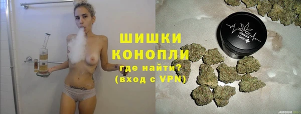 стафф Инсар