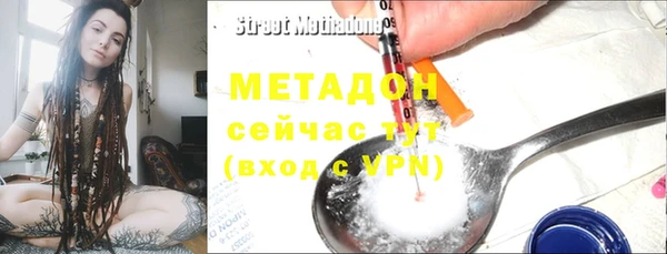 а пвп мука Иннополис