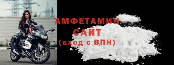 синтетический гашиш Инта
