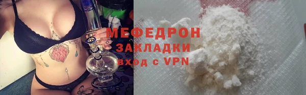 синтетический гашиш Инта