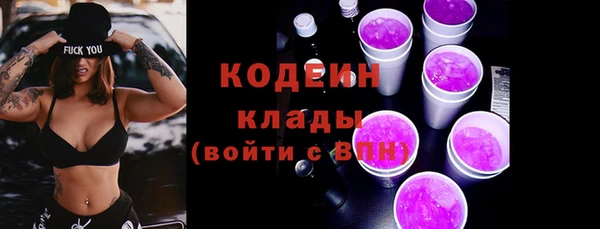 а пвп мука Иннополис
