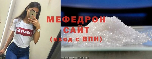 синтетический гашиш Инта