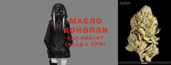 а пвп мука Иннополис