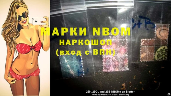 а пвп мука Иннополис