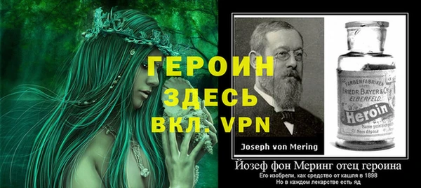 а пвп мука Иннополис