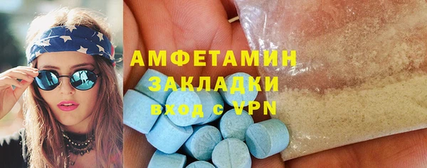 а пвп мука Иннополис