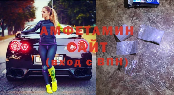 а пвп мука Иннополис