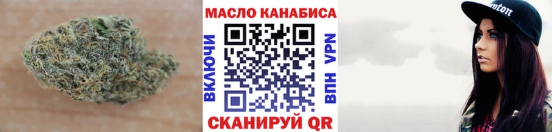 Купить закладки  Железногорск-Илимский  Дистиллят ТГК вейп 